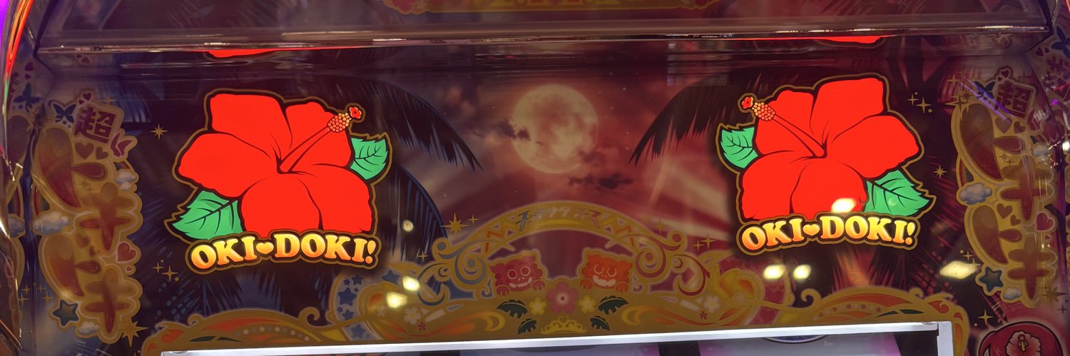 ckdkrf's profile banner image
