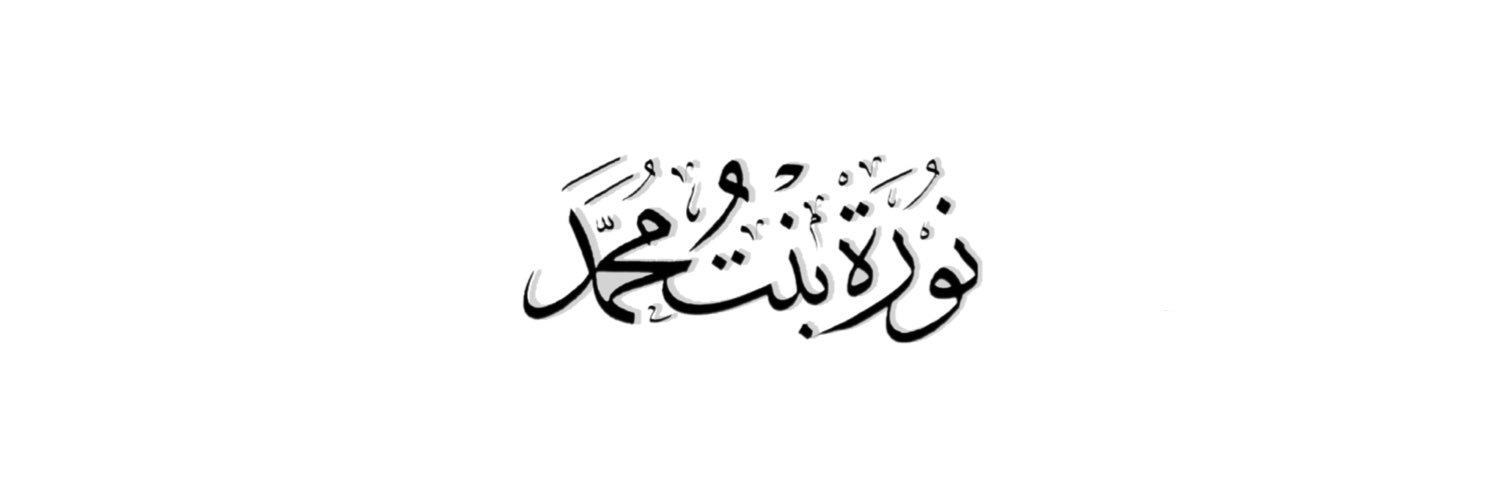 NouraStage's profile banner image