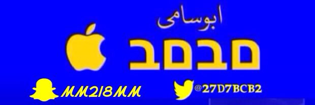 27D7BCB2's profile banner image