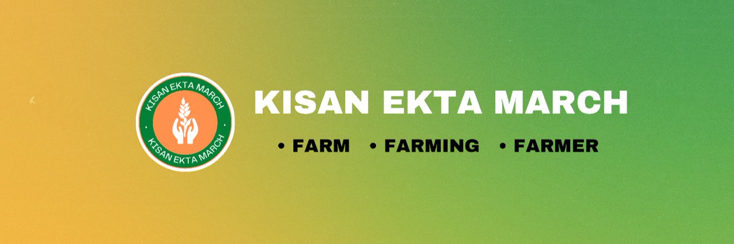 Kisan Ekta March Profile Banner