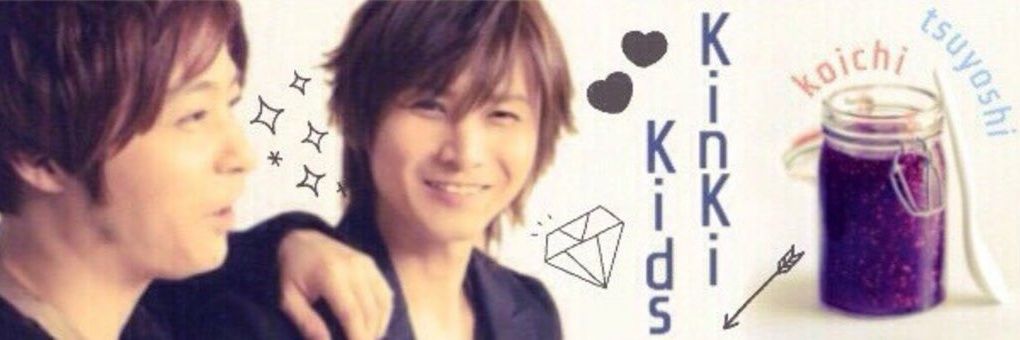 KinKi_White's profile banner image