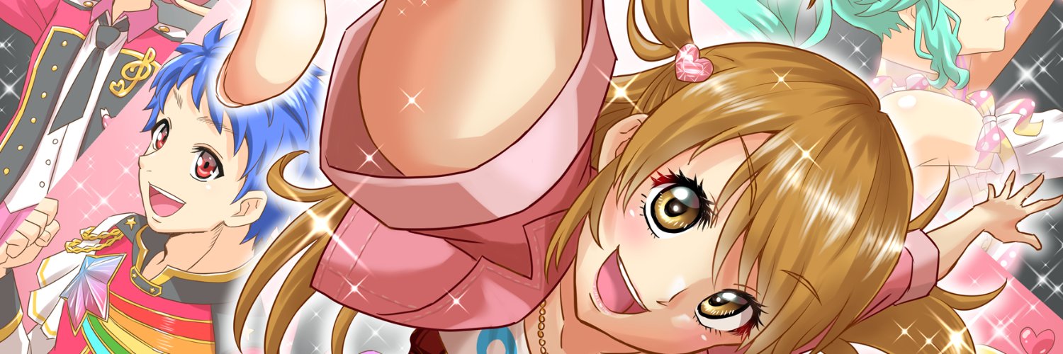 サブ@超ゼツ最強無敵666's banner