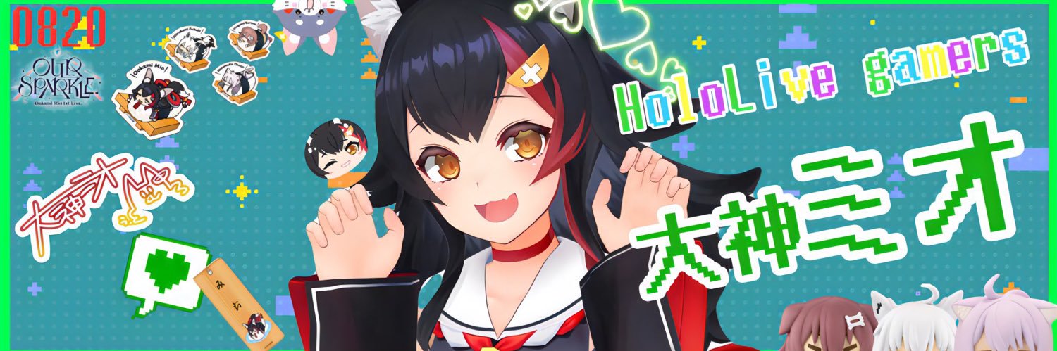 TERU🌲😈🎤👑🐱⚔️ banner