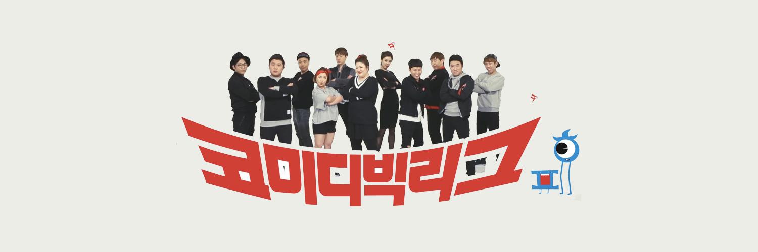 tvncobig's profile banner image