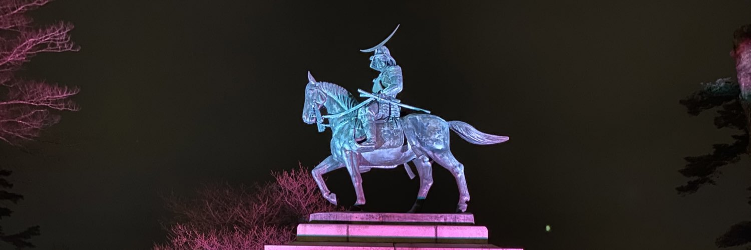 MqRoNs's profile banner image