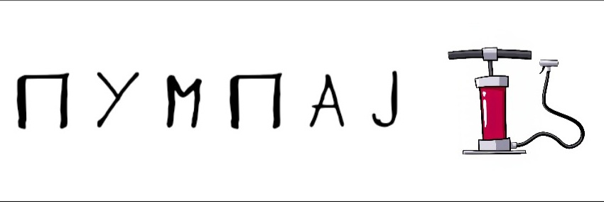Krimii_Rad's profile banner image