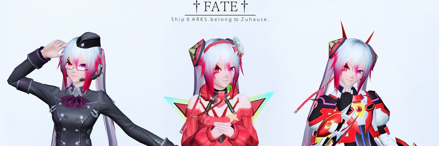 utida_1212's profile banner image