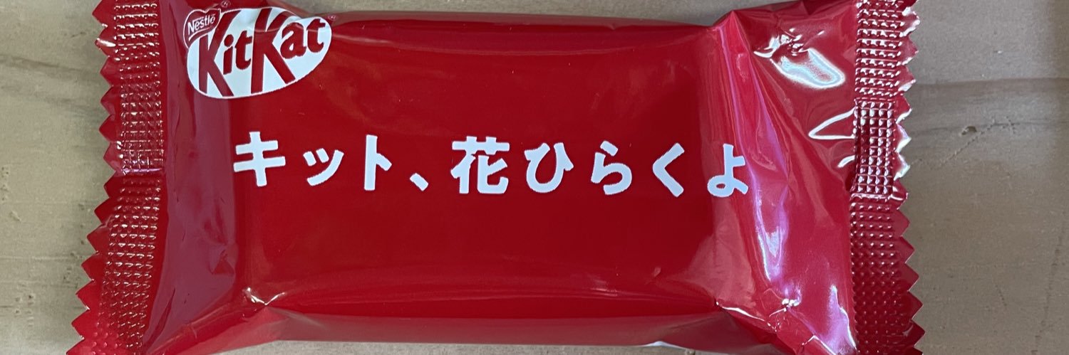 pei24th's profile banner image