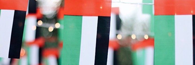 273uae's profile banner image