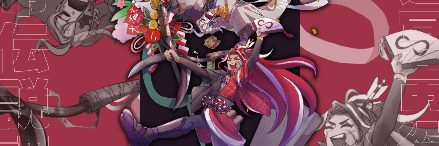 header image