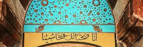 ramishh's profile banner image
