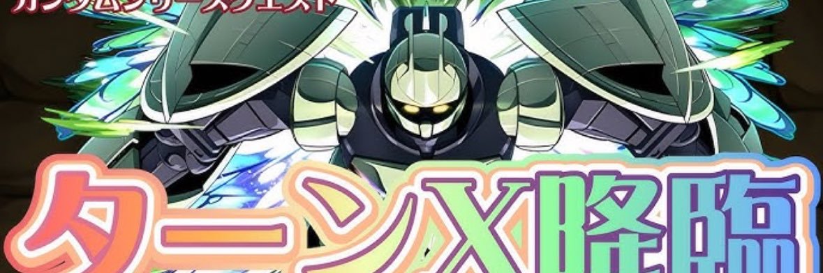 yoshi14a's profile banner image