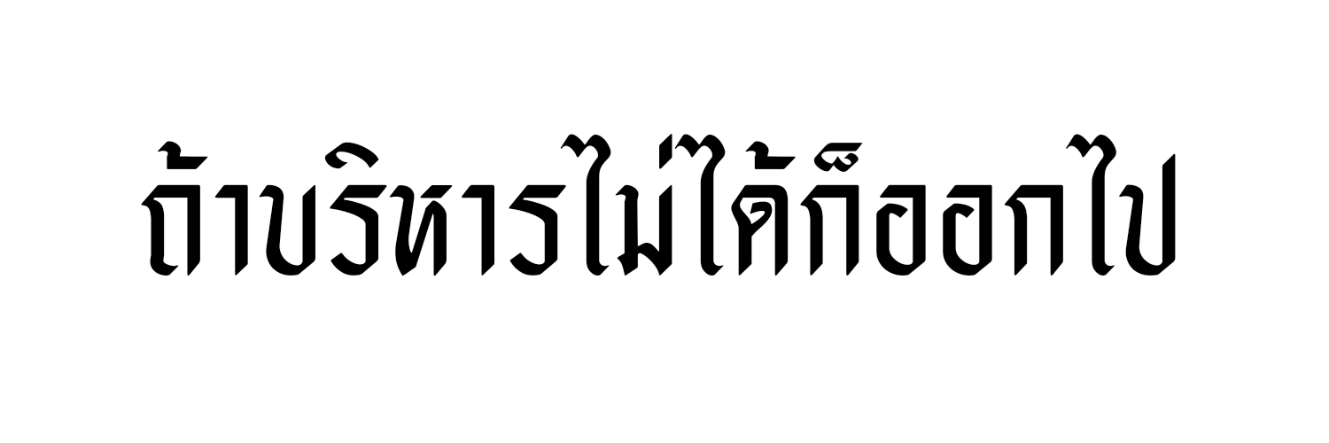 moman_12's profile banner image