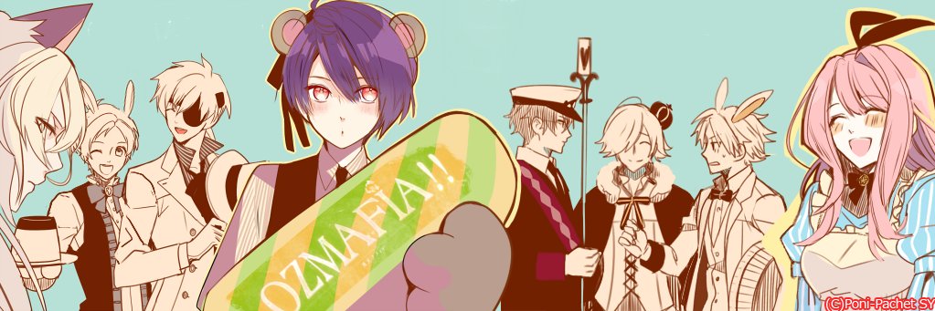 ao0208b's profile banner image
