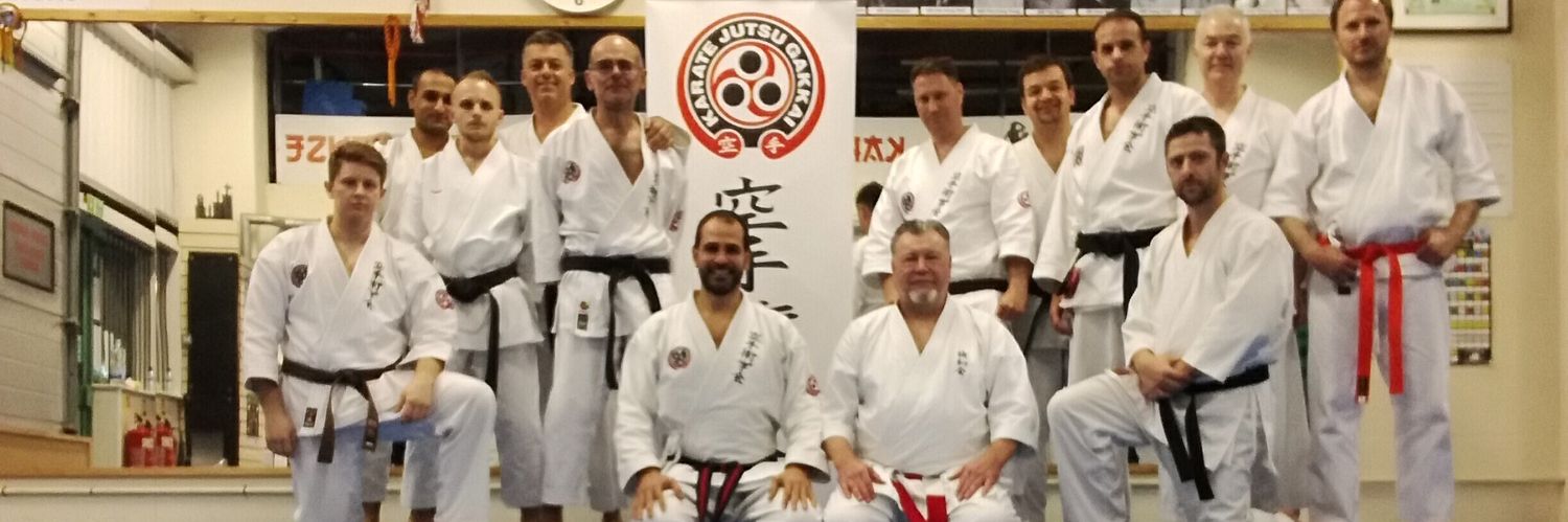 Surrey_Karate's profile banner image