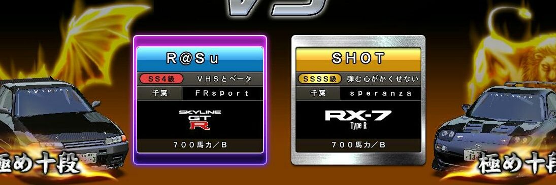 Ｒ＠Ｓｕ　@FRsport　🔂 banner