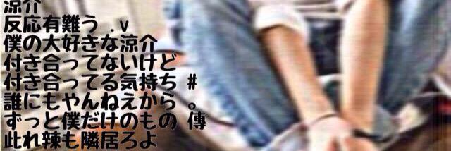 _seX_yR's profile banner image