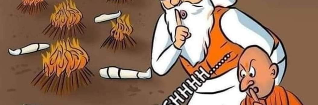 brcsmanish's profile banner image