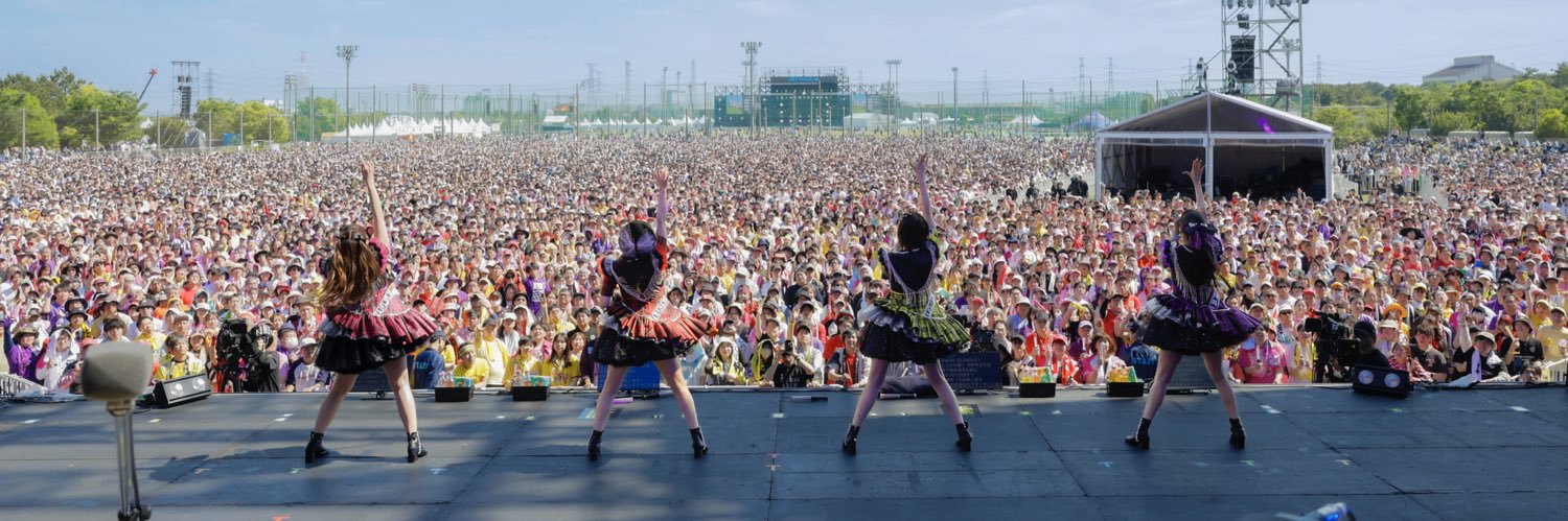 けんしん banner
