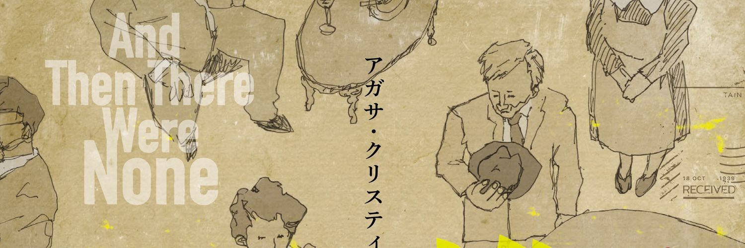 kikuchi_7070's profile banner image