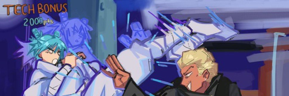 ROS banner