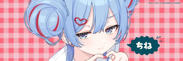 DECO27 Profile Banner