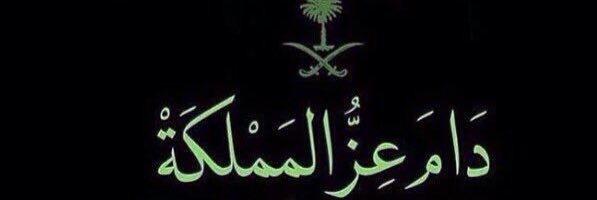 21_abuod's profile banner image
