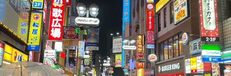 picknva_'s profile banner image