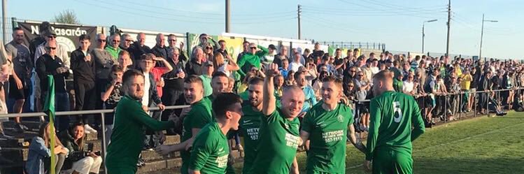 Stephen Bryson banner