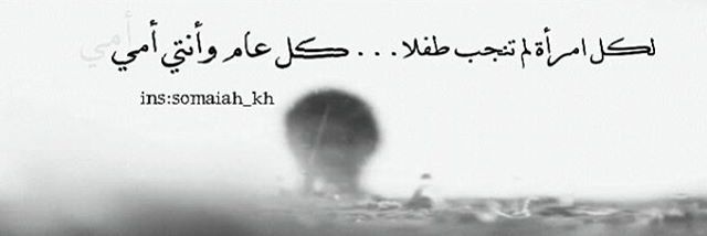 IiIi699's profile banner image
