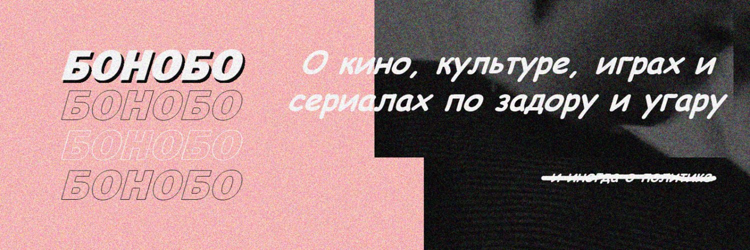 weirdtypewriter's profile banner image