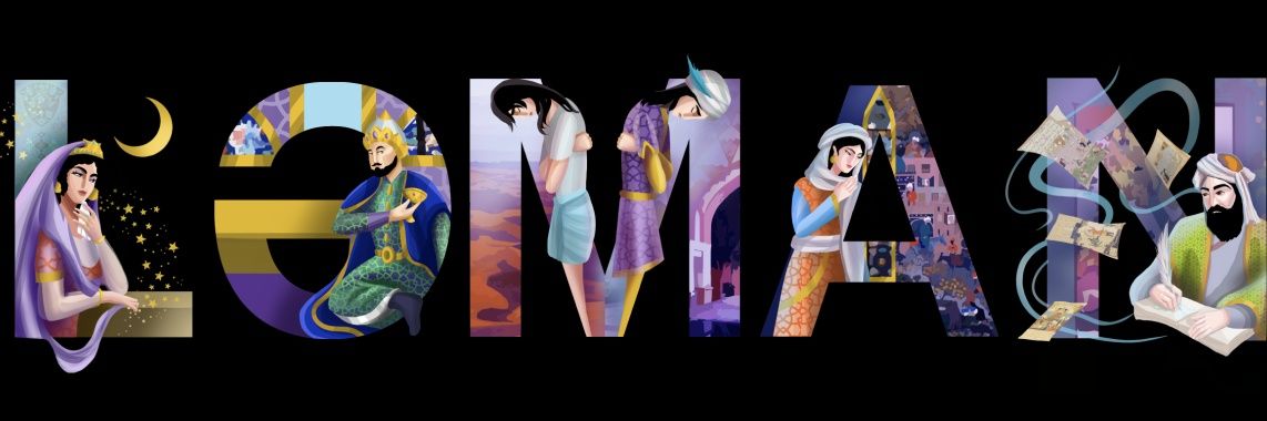 Lyamasito's profile banner image
