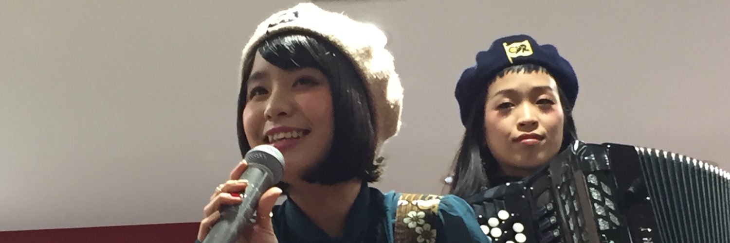 AROE1201's profile banner image