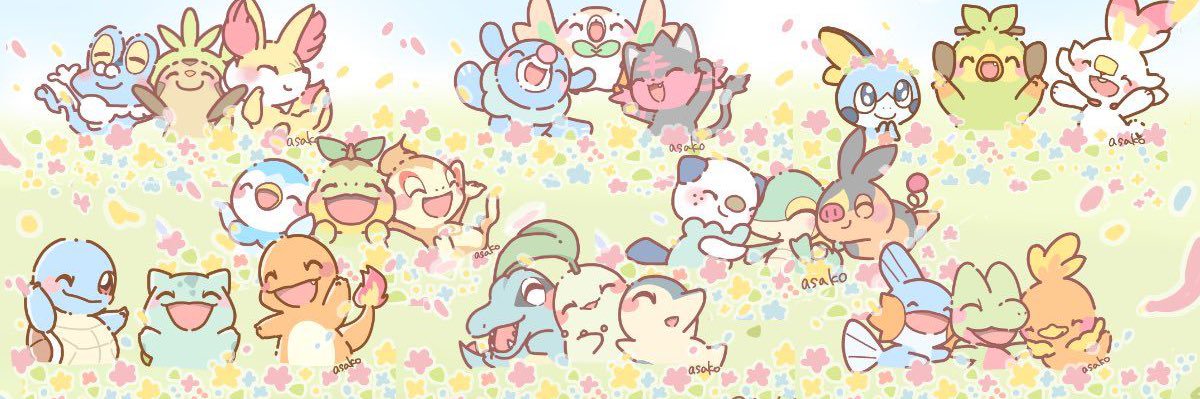 Wessychu's profile banner image
