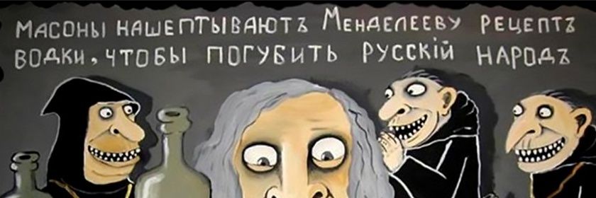 Денщик мейн куна banner