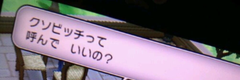 2_O126's profile banner image