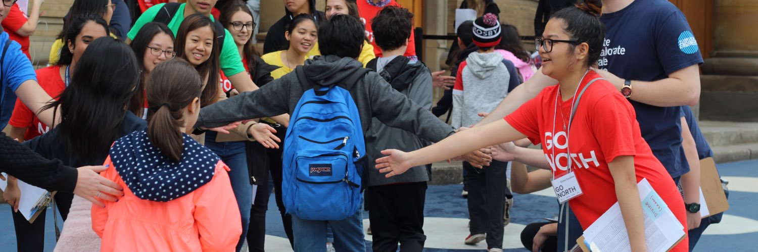 Engineering Outreach banner