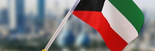 alshuwaired's profile banner image
