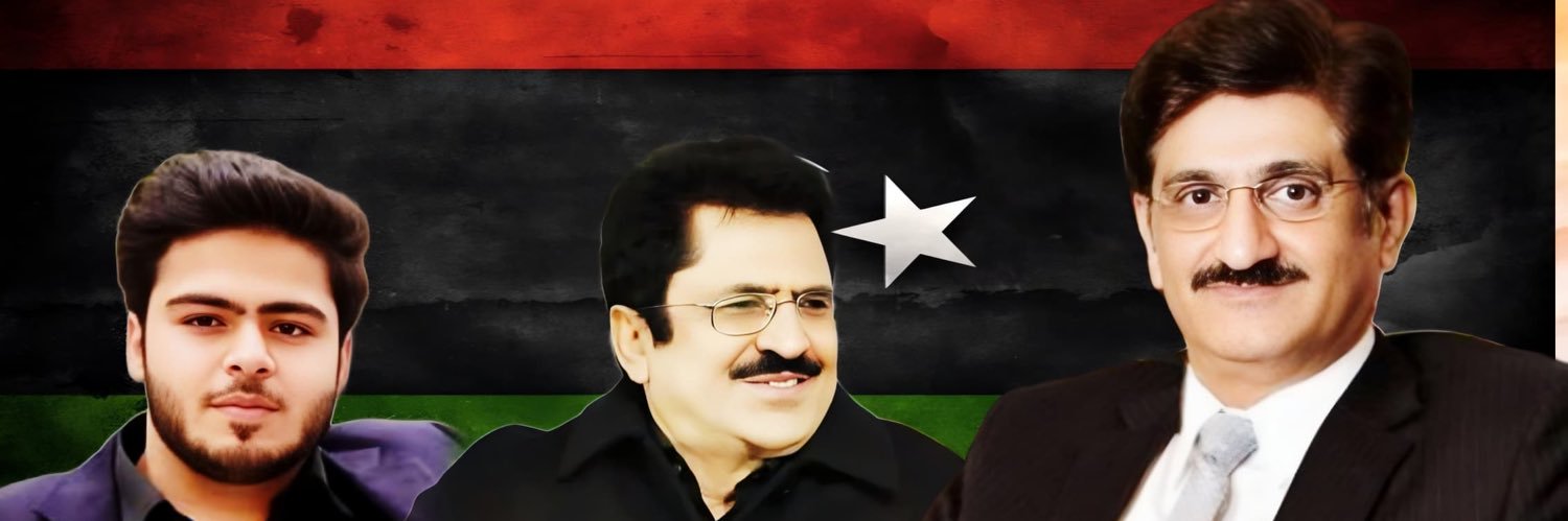 AryanBajari's profile banner image