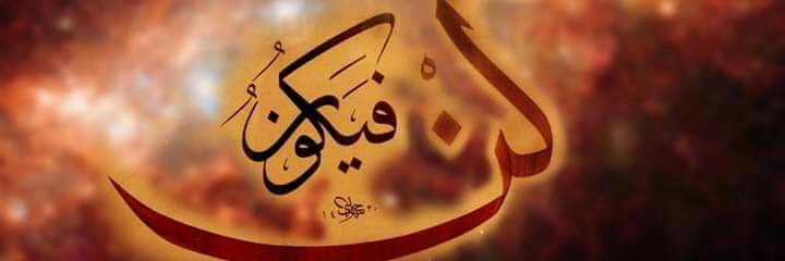 farhanfak's profile banner image
