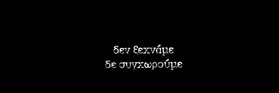 pecoranera__'s profile banner image