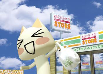 swordmasterT's profile banner image