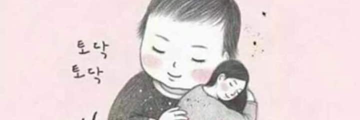 Rokaa_Diab's profile banner image