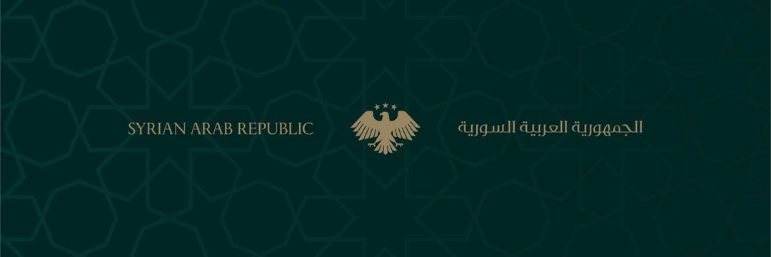 Mohamed JR 🇸🇾 banner