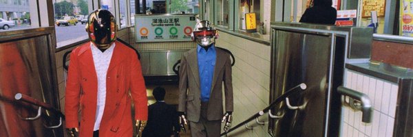 tillmusshoff Profile Banner