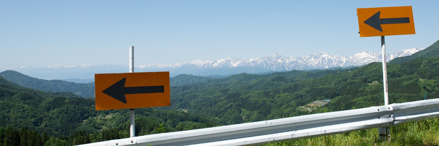 SASA MASA banner