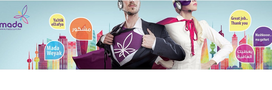 Mada_Kuwait's profile banner image