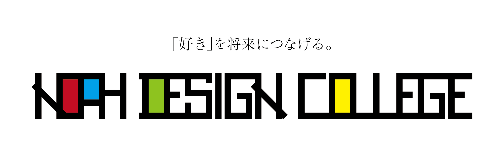 noahdesignweb's profile banner image