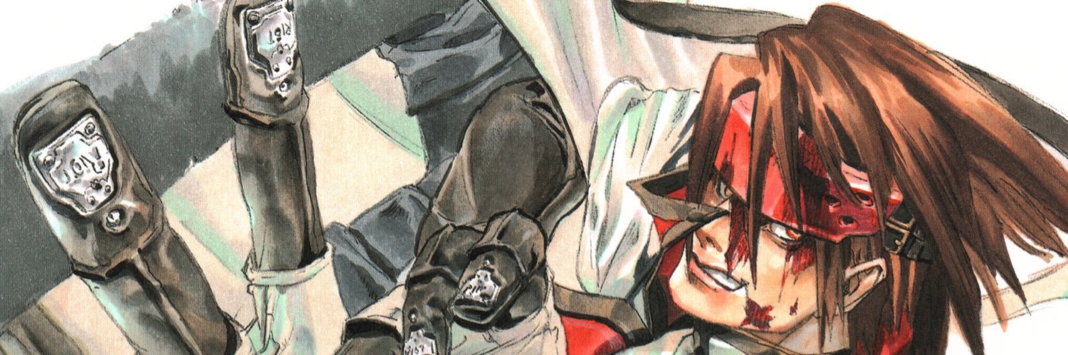 DIOBranflakes's profile banner image