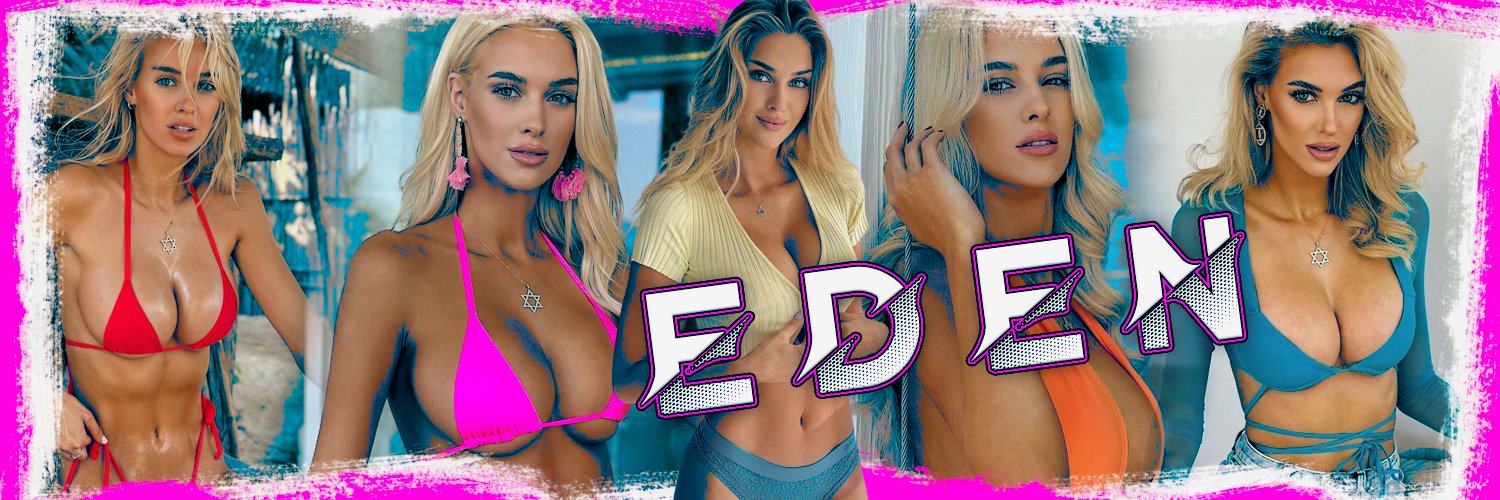 ＥＤＥＮ banner